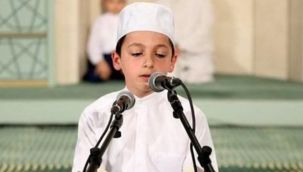 Erzurumlu Hafız Necip Fazıl Türkiye Birincisi