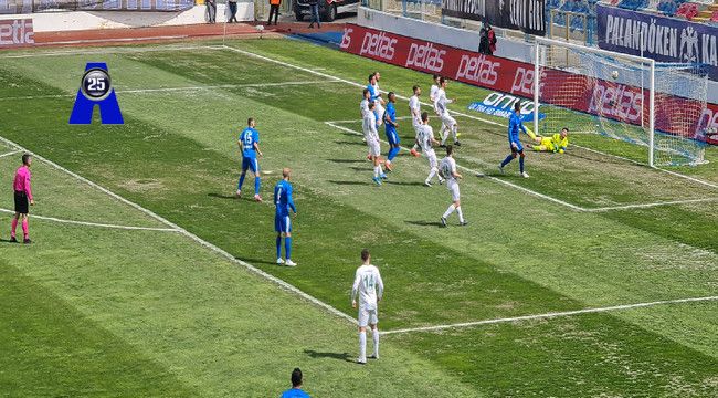 Süper Lig: BB Erzurumspor: 1 - Konyaspor : 2