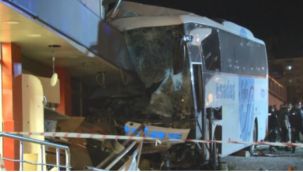 Park halindeydi markete daldı