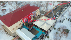  Aşık Mustafa Ruhani bilgi evi