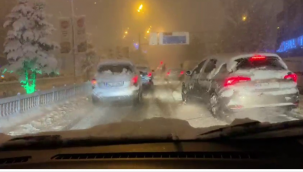 Kar yağışı etkili oldu