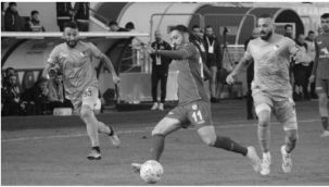 Erzurumspor FK: 2 - Altınordu: 1