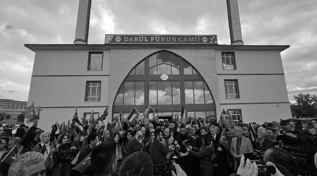Atatürk Üniversitesi'nde İsrail'i protesto yürüyüşü