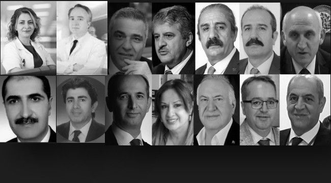 Atatürk Üniversitesi Rektör Adayları