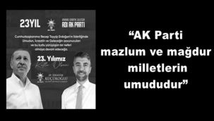 Küçükoğlu'ndan 23'uncü kuruluş yıldönümü mesajı