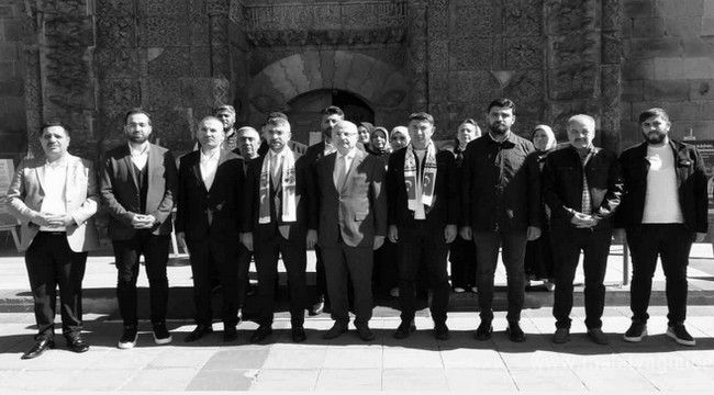 AK Parti Erzurum İl Teşkilatı'ndan açıklama