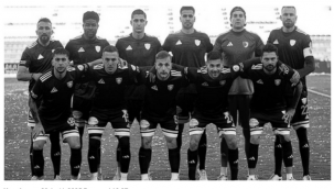 Ligi 4'üncü sırada tamamlayan Erzurumspor 3 Ocak'da topbaşı yapacak