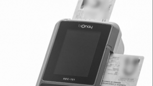 Otellerde kimlik fotokopisine son