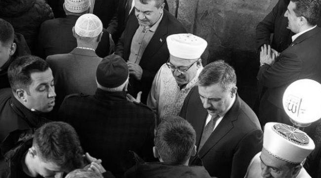 Bakanlar Erzurum'da bayrama girdi