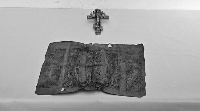 Erzurum Jandarma'dan tarihi eser operasyonu